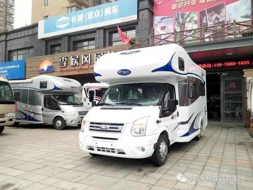 国产的房车视频-第2张图片-黄色漫画在线