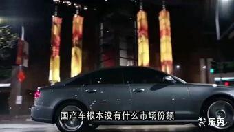 国产车变道视频大全集,视频大全集深度解析-第3张图片-黄色漫画在线