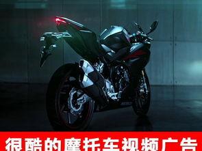 国产机车励志视频,国产机车励志之旅-第2张图片-黄色漫画在线