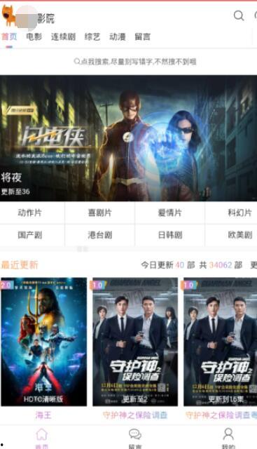 香港国产aa视频在线看-第2张图片-黄色漫画在线