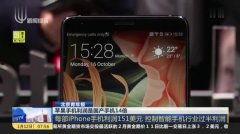 香港国产aa视频在线看-第3张图片-黄色漫画在线