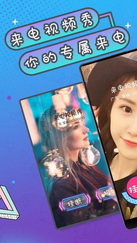 国产 视频秀,精彩纷呈，展现中国魅力-第1张图片-黄色漫画在线