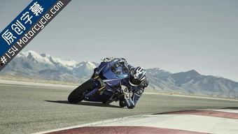 国产雅马哈测试车视频-第3张图片-黄色漫画在线