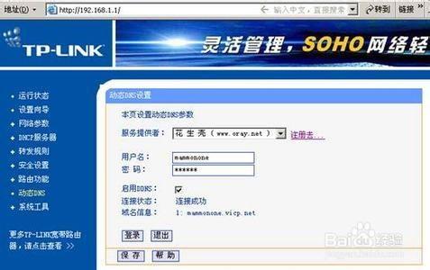 国产tp宾馆视频-第3张图片-黄色漫画在线