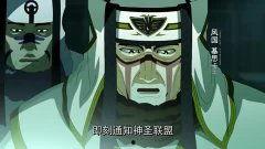 国产动漫剪辑全屏视频,精彩剪辑一网打尽-第3张图片-黄色漫画在线