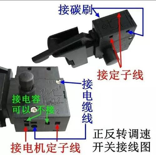 国产手电钻拆装视频教程,手把手教你轻松拆装国产手电钻——视频教程详解-第1张图片-黄色漫画在线