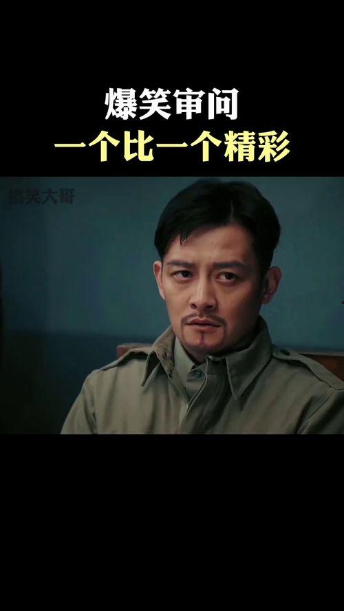 推荐国产搞笑片段视频,欢乐无限-第1张图片-黄色漫画在线