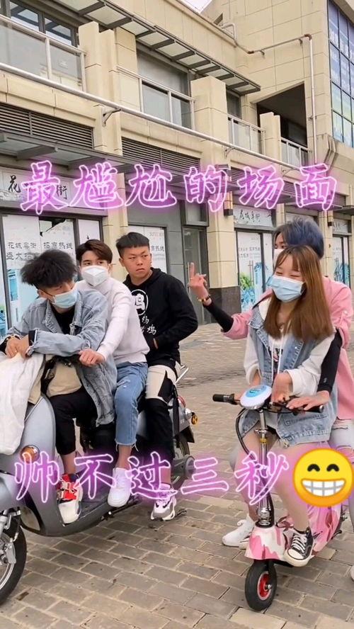 推荐国产搞笑片段视频,欢乐无限-第3张图片-黄色漫画在线