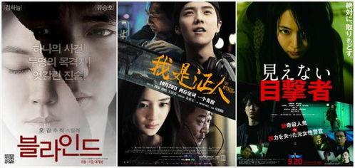 国产电影翻拍对比视频,经典重映，重温经典与创新的碰撞-第1张图片-黄色漫画在线