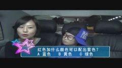 3 p国产对白刺激在线视频,激情四溢的视觉盛宴-第1张图片-黄色漫画在线