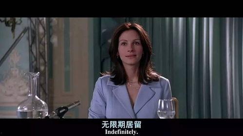 3 p国产对白刺激在线视频,激情四溢的视觉盛宴-第2张图片-黄色漫画在线