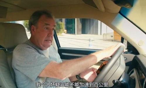 保护国产车骗局视频播放,视频揭秘真相-第1张图片-黄色漫画在线