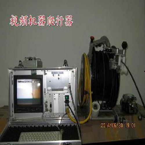 国产三一机器视频,引领工程机械领域的创新力量-第1张图片-黄色漫画在线