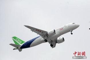 国产大飞机起飞图片视频,见证中国航空工业的腾飞瞬间-第3张图片-黄色漫画在线