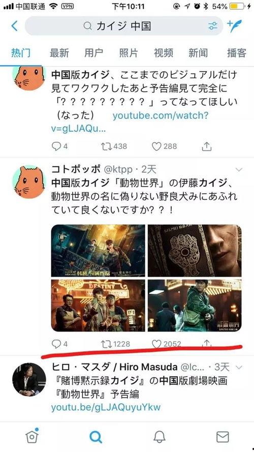 卫生纸视频在线国产福利-第1张图片-黄色漫画在线