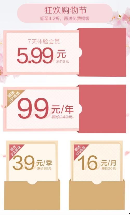 卫生纸视频在线国产福利-第3张图片-黄色漫画在线