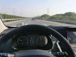 150万国产越野车视频,性能与品质的完美融合-第2张图片-黄色漫画在线