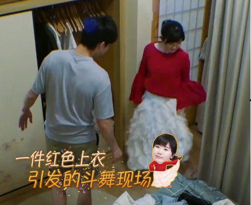 国产对话东北嫖妓视频,揭秘国产对话背后的真相与争议-第2张图片-黄色漫画在线