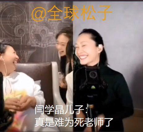 国产对话东北嫖妓视频,揭秘国产对话背后的真相与争议-第3张图片-黄色漫画在线