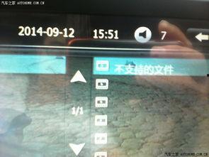 国产2167视频导航,探索中国科幻影视的无限可能-第1张图片-黄色漫画在线