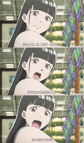 台词截图国产动漫视频-第1张图片-黄色漫画在线 台词截图国产动漫视频-第1张图片-黄色漫画在线