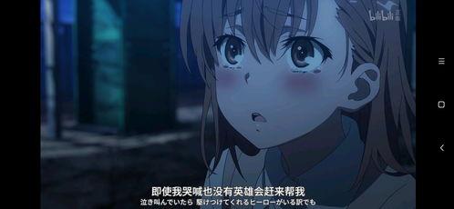 台词截图国产动漫视频-第2张图片-黄色漫画在线 台词截图国产动漫视频-第2张图片-黄色漫画在线