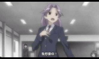 台词截图国产动漫视频-第3张图片-黄色漫画在线 台词截图国产动漫视频-第3张图片-黄色漫画在线