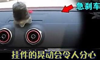 国产两冲程汽车视频-第1张图片-黄色漫画在线 国产两冲程汽车视频-第1张图片-黄色漫画在线