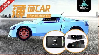 国产两冲程汽车视频-第2张图片-黄色漫画在线 国产两冲程汽车视频-第2张图片-黄色漫画在线