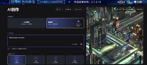 国产精品视频虚拟va-第3张图片-黄色漫画在线 国产精品视频虚拟va-第3张图片-黄色漫画在线