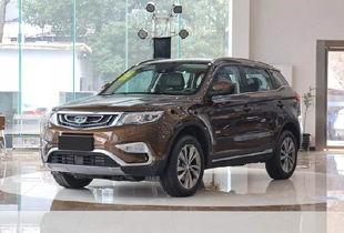 国产15万轿车评测视频-第2张图片-黄色漫画在线