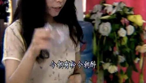 国产大尺度女上位视频-第3张图片-黄色漫画在线