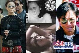 国产裸体视频 新闻-第1张图片-黄色漫画在线