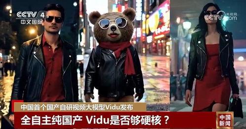 中国产高清视频在线观看,在线观看盛宴-第1张图片-黄色漫画在线 中国产高清视频在线观看,在线观看盛宴-第1张图片-黄色漫画在线