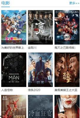 中国产高清视频在线观看,在线观看盛宴-第3张图片-黄色漫画在线 中国产高清视频在线观看,在线观看盛宴-第3张图片-黄色漫画在线