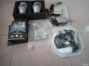 国产警用灯视频,科技之光守护平安之路-第2张图片-黄色漫画在线