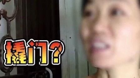 国产门视频大合集,全景式展现中国门文化魅力-第3张图片-黄色漫画在线 国产门视频大合集,全景式展现中国门文化魅力-第3张图片-黄色漫画在线