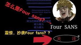 各国人看国产动画视频的感受,感受与共鸣的交织-第1张图片-黄色漫画在线