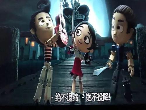 各国人看国产动画视频的感受,感受与共鸣的交织-第3张图片-黄色漫画在线