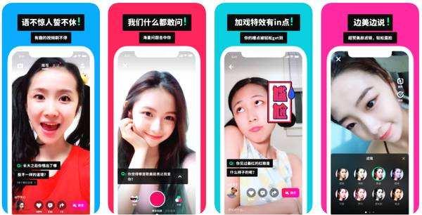 国产吧视频女生可爱网页,捕捉女生可爱瞬间，网页带你领略青春风采-第3张图片-黄色漫画在线