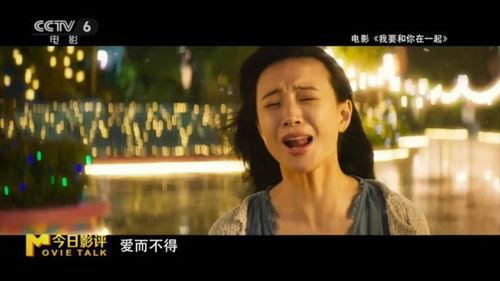 最新国产爱情电影视频,国产爱情电影新篇章-第3张图片-黄色漫画在线 最新国产爱情电影视频,国产爱情电影新篇章-第3张图片-黄色漫画在线