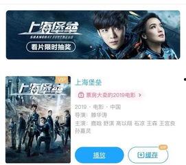 国产理论片在线视频播放,在线播放引领思想盛宴-第1张图片-黄色漫画在线 国产理论片在线视频播放,在线播放引领思想盛宴-第1张图片-黄色漫画在线