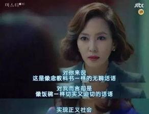 国产白女人在线视频-第1张图片-黄色漫画在线