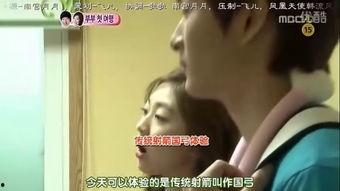 国产夫妻主调教视频,探索情感与权力的微妙平衡-第1张图片-黄色漫画在线