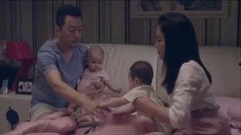 国产夫妻主调教视频,探索情感与权力的微妙平衡-第3张图片-黄色漫画在线