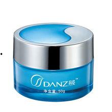 评测国产保湿霜的视频-第3张图片-黄色漫画在线