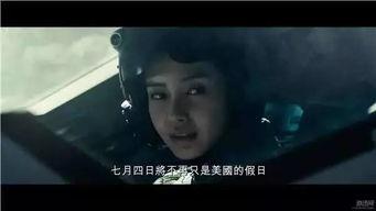 国产欧美视频播放,精彩纷呈，视听盛宴来袭-第3张图片-黄色漫画在线