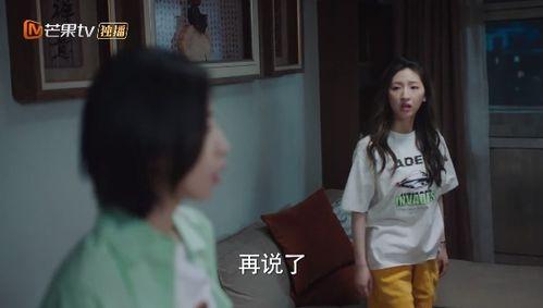 国产学生一级视频,青春校园的激情演绎-第3张图片-黄色漫画在线