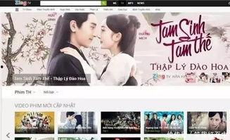 国产在线夜视频在线网站-第1张图片-黄色漫画在线