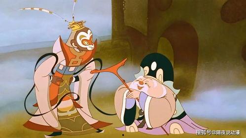 经典国产动画短视频创业-第3张图片-黄色漫画在线